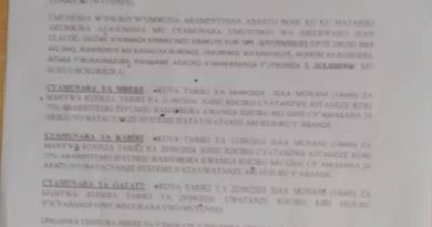 Itangazo rya cyamunara y’umutungo utimukanwa