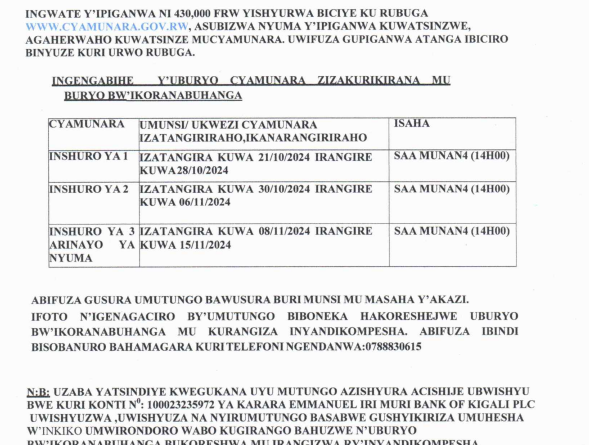 itangazo rya cyamunara y’umutungo utimukanwa