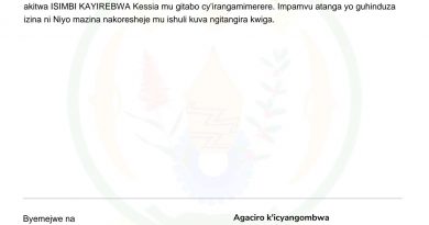 Ingingo z’ingenzi z’impamvu zo gusaba guhindura amazina