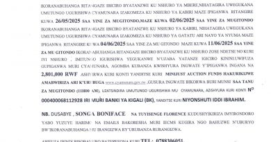 Itangazo rya cyamunara