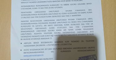Itangazo rya cyamunara