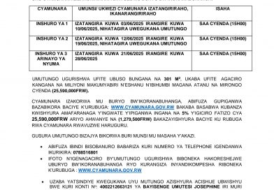 Itangazo rya cyamunara