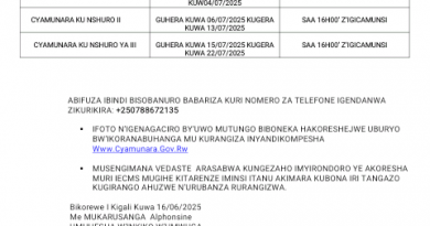 Itangazo rya cyamunara