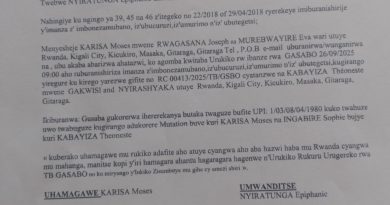 Inyandiko imenyesha umuburanyi ahatazwi
