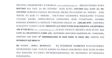 Itangazo rya cyamunara