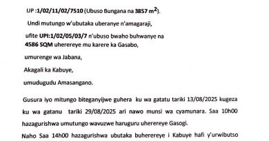 Itangazo rya cyamunara