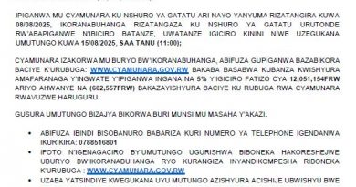 itangazo rya cyamunara