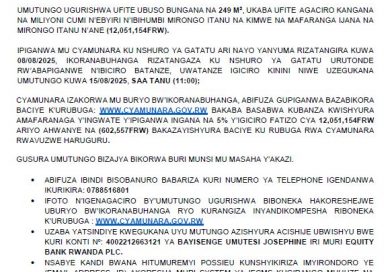 itangazo rya cyamunara