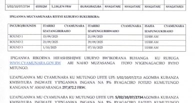 Itangazo rya cyamunara