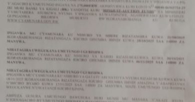 itangazo rya cyamunara