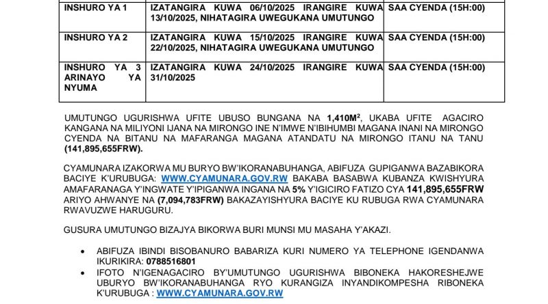 Itangazo rya cyamunara