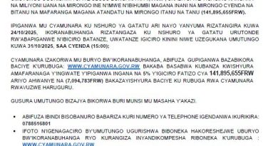 itangazo rya cyamunara