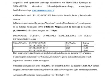 Itangazo rya cyamunara Itangazo rya cyamunara