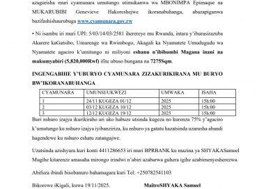Itangazo rya cyamunara Itangazo rya cyamunara