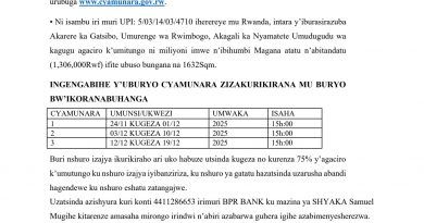 Itangazo rya cyamunara