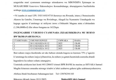 Itangazo rya cyamunara Itangazo rya cyamunara
