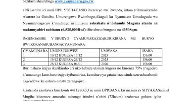 Itangazo rya cyamunara