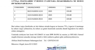 Itangazo rya cyamunara