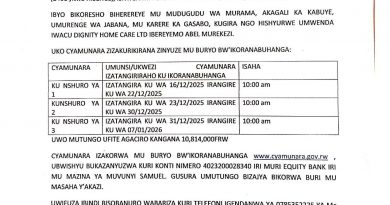 Itangazo rya cyamunara