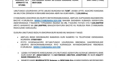 Itangazo rya cyamunara