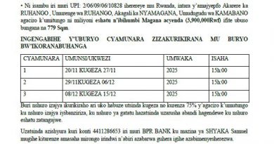 itangazo rya cyamunara