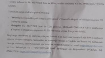 itangazo rya cyamunara