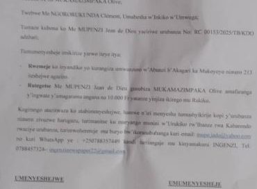 itangazo rya cyamunara itangazo rya cyamunara