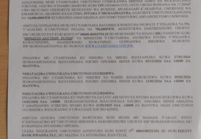 Itangazo rya cyamunara Itangazo rya cyamunara