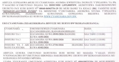 itangazo rya cyamunara