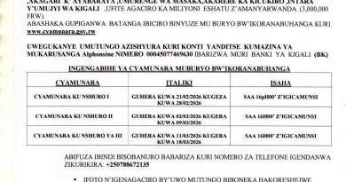 Itangazo rya cyamunara