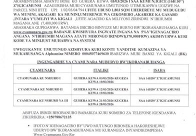 itangazo rya cyamunara itangazo rya cyamunara