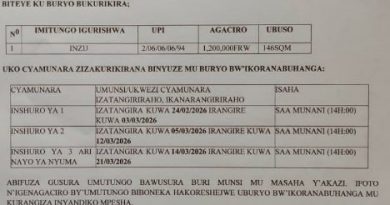 itangazo rya cyamunara