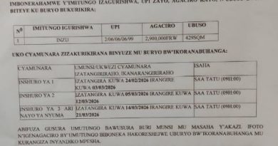 itangazo rya cyamunara