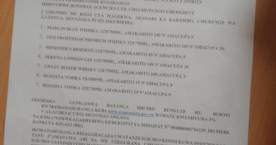 Itangazo rya cyamunara