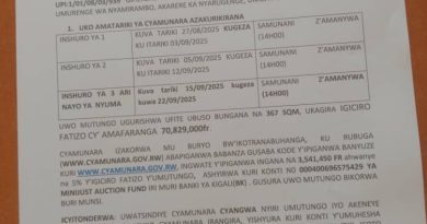 Itangazo rya cyamunara