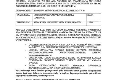 itangazo rya cyamunara