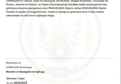 INGINGO Z’INGENZI Z’IMPAMVU YO GUSABA GUHINDUZA AMAZINA INGINGO Z’INGENZI Z’IMPAMVU YO GUSABA GUHINDUZA AMAZINA