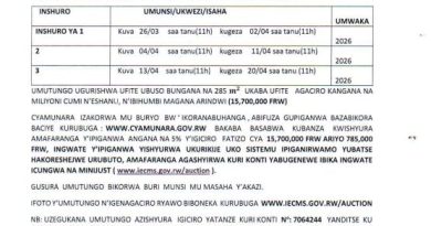 itangazo rya cyamunara