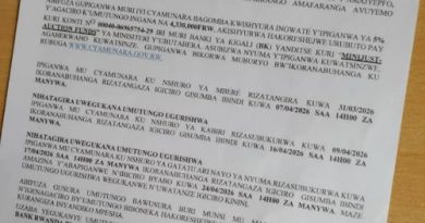 itangazo rya cyamunara