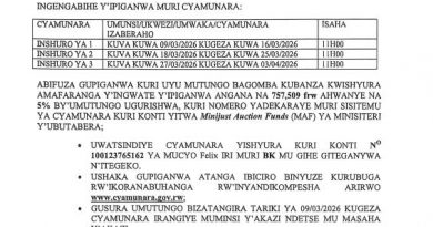 itangazo rya cyamunara