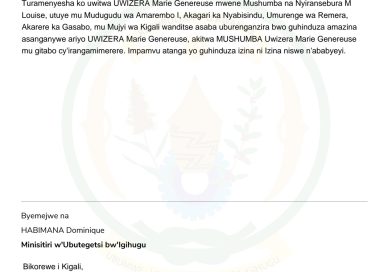 Ingingo z’ingenzi z’impamvu zo gusaba guhindura amazina