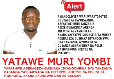 Amani Olivier uzwi muri dosiye ya CSP Kayumba wayoboye Mageragere biravugwa ko afungiye muri Tanzania