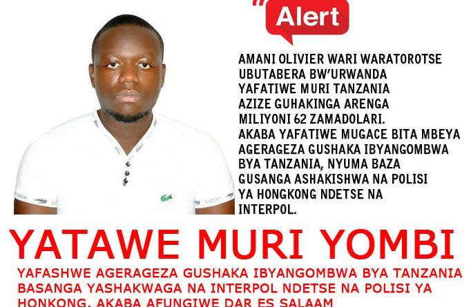 Amani Olivier uzwi muri dosiye ya CSP Kayumba wayoboye Mageragere biravugwa ko afungiye muri Tanzania