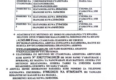 Itangazo rya cyamunara