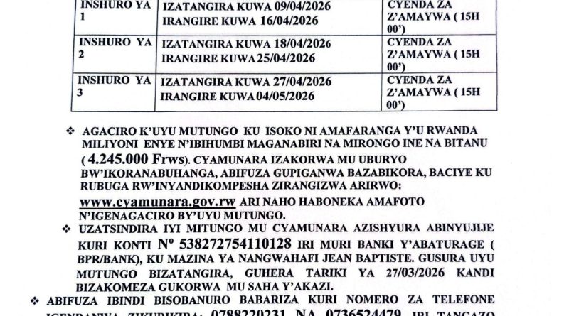 Itangazo rya cyamunara