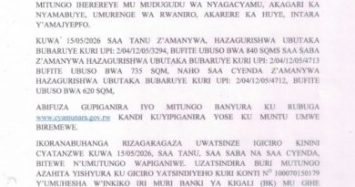 itangazo rya cyamunara