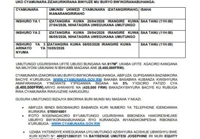 itangazo rya cyamunara