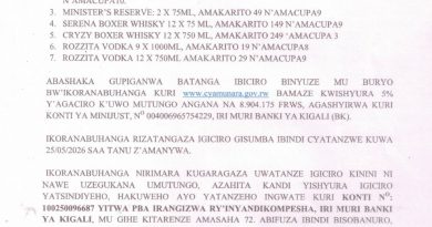 Itangazo rya cyamunara