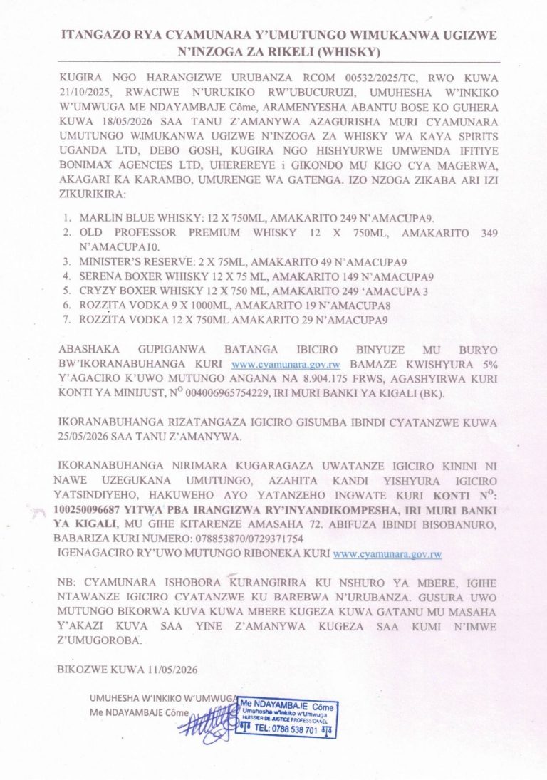 Itangazo Rishya Rya Rdf University Itangazo rya cyamunara – INGENZI NEWS PAPER