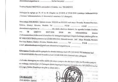 Kumenyesha Ihamagara Zimurinda Ephrem ahatazwi